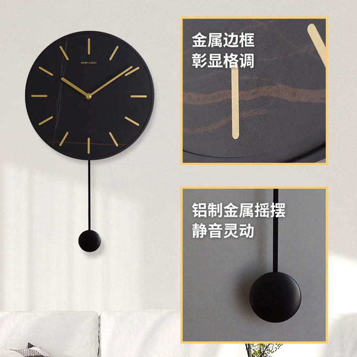 Nordic Minimalist Living Room Wall Clock