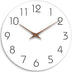 White Modern Simple Minimalist Hanging Wall Clock